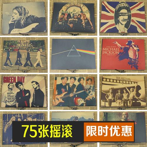 不动产证抵押登记后多久回证